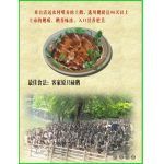 广宁芥菜煲肉丸 万江农家酒楼的农家乐风味